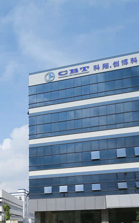 <span>Management structure</span>R＆Dチーム